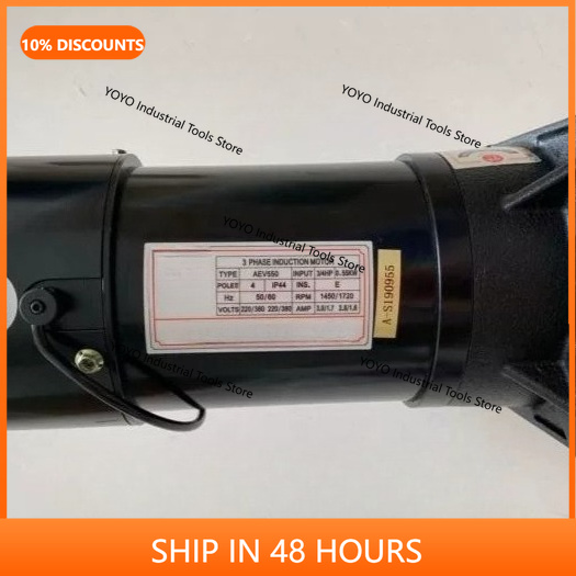 FM 2.20 geared motor 0.55KWAEV - đánh giá và giá Magazines